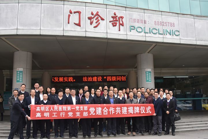 大合照_副本1.jpg